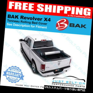 �g�m�[�J�o�[ �g�m�J�o�[ Bak���{���o�[X 4�t�B�b�g08-16�t�H�[�h�X�[�p�[�f���[�e�B6 '9 �x�b�h�g�m�[�J�o�[��79310 BAK Revolver X4 FITS 08-16 Ford Super Duty 6' 9 Bed Tonneau Cover #79310 �y���s�A���i�z