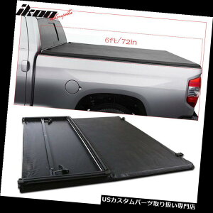 gm[Jo[ gmJo[ 94-03V{[S10 GMC S15 6tB[g/ 72C`xbhpubNO܂\tggm[Jo[ɃtBbg Fits 94-03 Chevrolet S10 GMC S15 6ft/72in Bed Black Tri-Fold Soft Tonneau Cover