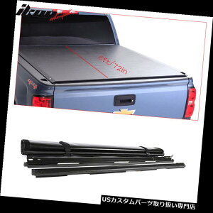 トノーカバー トノカバー 05-19日産フロンティア6フィート/ 72インチベッドブラックロックビニールロールアップトノーカバーにフィット Fits 05-19 Nissan Frontier 6ft/72in Bed Black Lock Vinyl Roll Up Tonneau