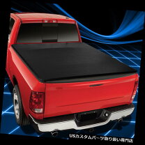 楽天市場】c1500 トノカバーの通販