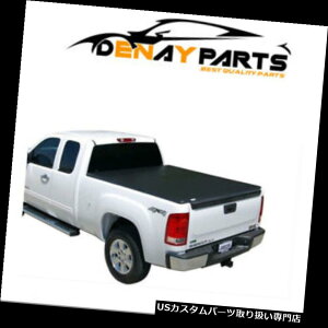gm[Jo[ gmJo[ 2005-2018YteBA6 'xbhvO܂gmJo[ - 42-403p For 2005-2018 Nissan Frontier 6' Bed Pro Tri-Fold Tonneau Cover - 42-403