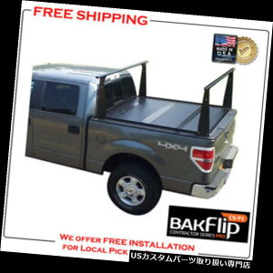 gm[Jo[ gmJo[ Silverado / Sierra 72100 BTpbNtBAKFlip CS-F1܂肽݃gmJo[ BAKFlip CS-F1 Folding Tonneau Cover with Rack for Silverado / Sierra 72100BT