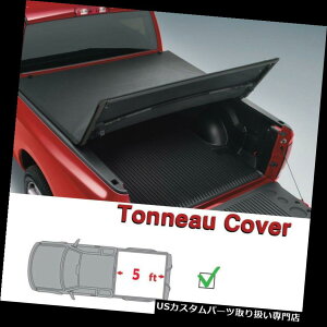 �g�m�[�J�o�[ �g�m�J�o�[ �g���^�^�R�}2016-2019 TRI-FOLD�g���b�N�g�m�[�J�o�[�̂��߂�5.0�t�B�[�g�̃x�b�h 5.0 ft bed for Toyota Tacoma 2016-2019 TRI-FOLD Truck Tonneau Cover �y���s�A���i�z