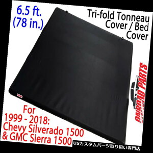 gm[Jo[ gmJo[ O܂6.5C`gbNxbhgm[Jo[2007-2018V{[Vo[hGMCVG1500 Tri-fold 6.5' Truck Bed Tonneau Cover 2007-2018 Chevy Silverado GMC Sierra 1500