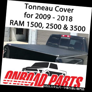 gm[Jo[ gmJo[ O܂V[gxbh5.5 ft 5 '7 "gm[Jo[2009-2018 RAM 1500 2500 3500gm Tri-fold Short Bed 5.5 ft 5' 7" Tonneau Cover 2009-2018 RAM 1500 2500 3500 Tonno