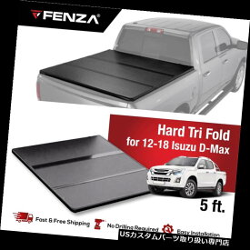 トノーカバー トノカバー 2012-2019いすゞD - マックス5フィートのハード三つ折りトノカバー。 ベッド Hard Tri Fold Tonneau Cover For 2012-2019 Isuzu D-Max 5ft. Bed