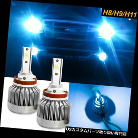 楽天市場 Led H3 青 ヘッドライトカバー アイライン 外装 エアロパーツ パーツ 車用品 車用品 バイク用品の通販