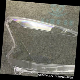 ヘッドライトカバー 1 *右ヘッドライトランプカバー日産Sylphy / Sentra 2012-2014用トリムプロテクター 1*Right Head Light Lamps Cover Trim Protector For Nissan Sylphy/Sentra 2012-2014