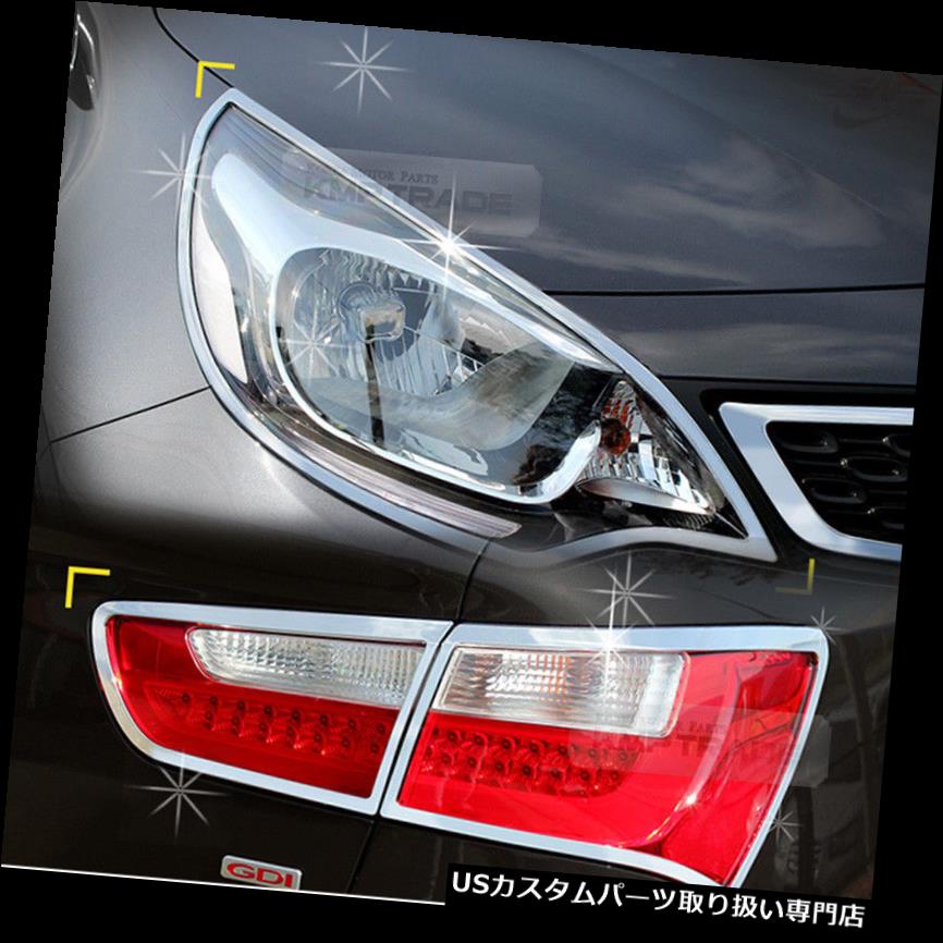 Front Chrome Head Light Lamp Garnish Cover 2p For 2012-2014 Honda Accord