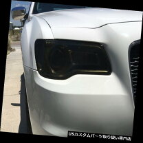 楽天市場】クライスラー300c スモークヘッドライトカバーの通販