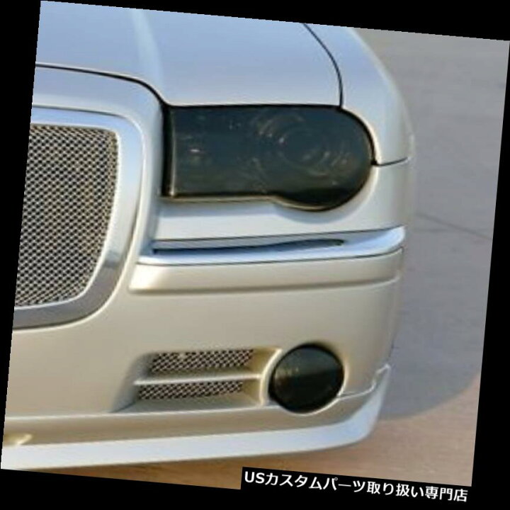 楽天市場】ヘッドライトカバー 05-10クライスラー300Cスモークヘッド 