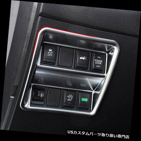 楽天市場 ニッサン フォグ スイッチの通販