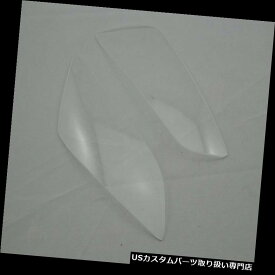 楽天市場 Honda Cbr Rr ヘッドライトカバー アイライン 外装 エアロパーツ パーツ 車用品 車用品 バイク用品の通販
