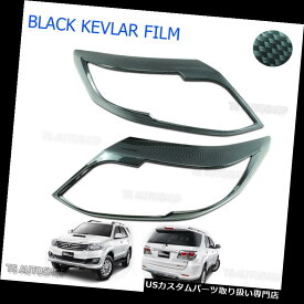 ヘッドライトカバー トヨタFortuner Suv 4x4 2012 2015用フロントヘッドランプライトカーボンカバー Front Head Lamp Light Carbon Cover For Toyota Fortuner Suv 4x4 2012 2015