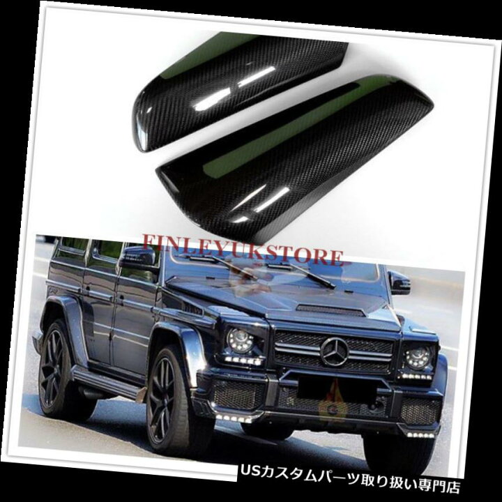 楽天市場】ヘッドライトカバー メルセデスベンツW463 Gクラス 