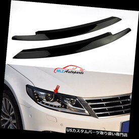 楽天市場 車 ステッカー ヘッドライトカバー アイライン 外装 エアロパーツ パーツ 車用品 車用品 バイク用品の通販 楽天市場 車 ステッカー ヘッドライトカバー アイライン 外装 エアロパーツ パーツ 車用品 車用品 バイク用品の通販