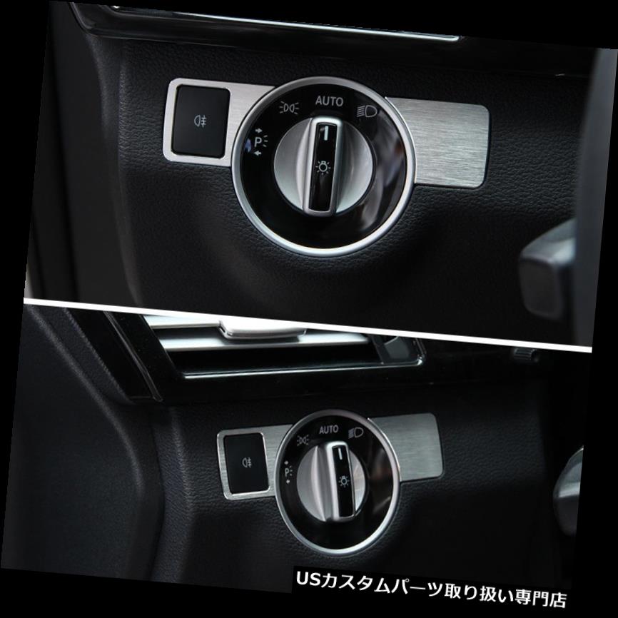 1pcs Car Head Light Switch Adjust Control Trim Cover For Audi A3 8V 2012-2015 Z