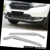 楽天市場】ホンダ CR－V RM（ヘッドライトカバー・アイライン｜外装 