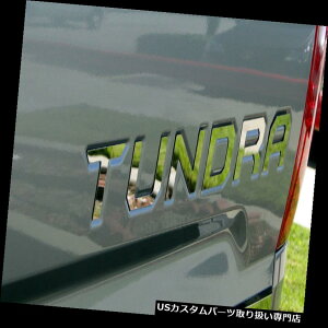 USbJ[plJo[ 2014-2019g^che[Q[g^[CT[gg`fJ[6PcXebJ[ 2014-2019 Toyota Tundra Tailgate Letter Insert Trim Molding Decal 6Pc Sticker