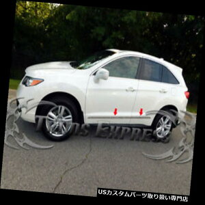 USbJ[plJo[ 2013-2019ALRDX 4s[XXeX|tbg{fBTCh[fBOgANZghA 2013-2019 Acura RDX 4Pc Stainless Steel Flat Body Side Molding Trim Accent Door