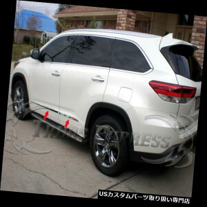 USロッカーパネルカバー 2014-2019トヨタハイランダー4 PCステンレススチールボディサイドモールディングトリム - アッパー1 " 2014-2019 Toyota Highlander 4Pc Stainless Steel Body Side Molding Trim-Upper 1"