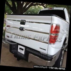 US���b�J�[�p�l���J�o�[ 09-14 F-150�N���[���e�[���Q�[�g�C���T�[�g�g�������`�C���f���g�a�X�e�����X�| 09-14 F-150 Chrome Tailgate Insert Trim Molding Indent Groove Stainless Steel �y���s�A���i�z
