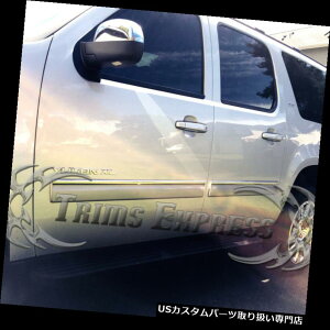 US���b�J�[�p�l���J�o�[ 10-14 Avalanche / Subu rban / Yukon XL�{�f�B�T�C�h���[���f�B���O�I�[�o�[���C�g�����X�e�����X�X�`�[�� 10-14 Avalanche/Suburban/Yukon XL Body Side Molding Overlay Trim Stainless Steel