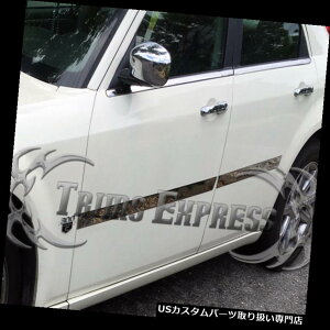 USロッカーパネルカバー 05-2010用クライスラー300 / 300C 4Pcステンレス鋼フラットボディサイドモールディングトリム2 " for 05-2010 Chrysler 300/300C 4Pc Stainless Steel Flat Body Side Molding Trim 2"