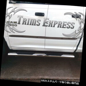 USロッカーパネルカバー 09-2018用Dodge Ramクルーキャブ4Pcフラットボディサイドモールディングトリム2 "ステンレス for 09-2018 Dodge Ram Crew Cab 4Pc Flat Body Side Molding Trim 2" Stainless