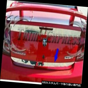 USbJ[plJo[ 2006-2010Nɂ킷̏[d̃gN̂ႢgANZg̃XeX|2 1/2ɍ܂ fits 2006-2010 Dodge Charger Trunk Lower Trim Accent Stainless Steel 2 1/2"