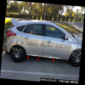 US���b�J�[�p�l���J�o�[ 2012-2018�t�H�[�h�t�H�[�J�X4Dr�Z�_��6Pc�N���[���X�e�����X�X�`�[���{�f�B�T�C�h���[���f�B���O�g���� 2012-2018 Ford Focus 4Dr Sedan 6Pc Chrome Stainless Steel Body Side Molding Trim �y