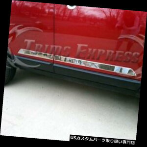 USbJ[plJo[ 2007-2014tH[hGbW/J[MKXtbg{fBTChg[fBO2 "XeXX`[ 2007-2014 Ford Edge/Lincoln MKX Flat Body Side Trim Molding 2" Stainless Steel