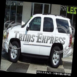 USbJ[plJo[ 2007-2014VFr[^z4PctbgN[{fBTCh[fBOg2 "XeXX`[ 2007-2014 Chevy Tahoe 4Pc Flat Chrome Body Side Molding Trim 2"Stainless Steel