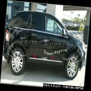 USbJ[plJo[ 07-14tH[hGbW/J[MKXN[tbg{fBTChg[fBOXeX| 07-14 Ford Edge/Lincoln MKX Chrome Flat Body Side Trim Molding Stainless Steel