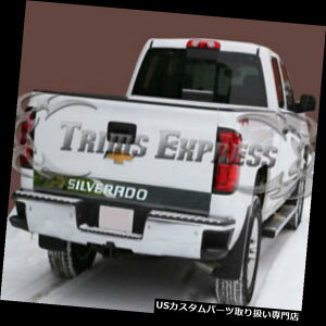 USbJ[plJo[ 14-18V{[Vo[he[Q[g`gI[o[CیANZghAJo[ 14-18 Chevy Silverado Tailgate Molding Trim Overlay Protection Accent Door Cover