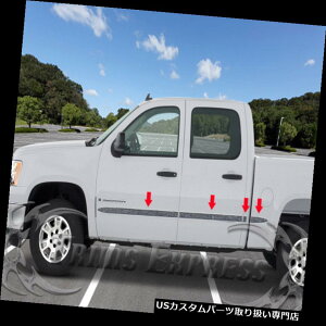 US���b�J�[�p�l���J�o�[ 07-13�V�{���[�V���o���[�h/�V�A�[ ���N���[�L���u5.7 '�V���[�g�x�b�h�t���b�g�{�f�B�T�C�h���[���f�B���O1.5  07-13 Chevy Silverado/Sierra Crew Cab 5.7' Short Bed Flat Body Side Moldin