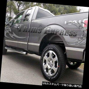 USbJ[plJo[ 2009-2014 F-150X[p[/GNXefbhLuOxbhN / Ftbg{fBTCh[fBOg1.5 " 2009-2014 F-150 Super/Extended Cab Long Bed N/F Flat Body Side Molding Tr