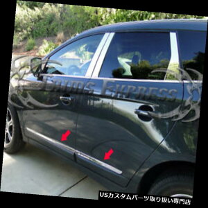 USbJ[plJo[ 2009-2016 Volvo XC60 XC-60XeXX`[gTCh[fBOg1 1/4 " 2009-2016 Volvo XC60 XC-60 Stainless Steel Lower Body Side Molding Trim 1 1/4"