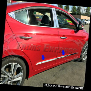 USbJ[plJo[ tBbgF2017-2019q_CElantraN[XeXX`[{fBTCh[fBOg4Pc Fit:2017-2019 Hyundai Elantra Chrome Stainless Steel Body Side Molding Trim 4Pc