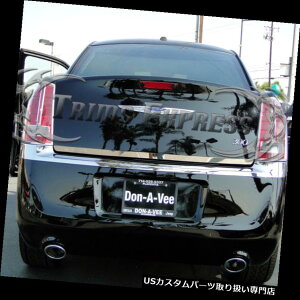 USbJ[plJo[ 2011-2019NCX[300 300 CAgNgANZghAJo[1Ɏ܂ fits 2011-2019 Chrysler 300 300C Rear Trunk Trim Accent Door Cover 1Pc