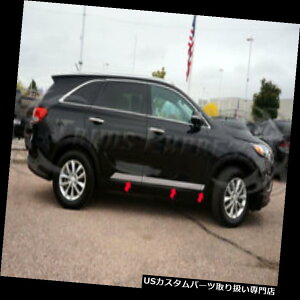 USbJ[plJo[ tBbgF2016-2019 Kia SorentoXeXX`[tbg{fBTCh[fBOgANZg fits:2016-2019 Kia Sorento Stainless steel Flat Body Side Molding Trim Accent