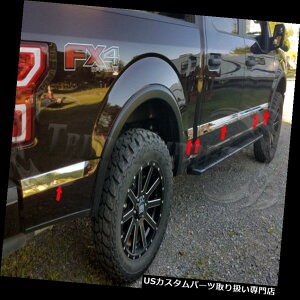 US���b�J�[�p�l���J�o�[ 2015-2019�t�H�[�hF-150�N���[�L���u5.5 '�V���[�g�x�b�h�{�f�B�T�C�h���[���f�B���O�g����-2 5/8 ABL 2015-2019 Ford F-150 Crew Cab 5.5' Short Bed Body Side Molding Trim-2 5/8 ABL �y���s�A��