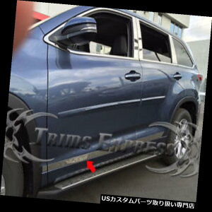 US���b�J�[�p�l���J�o�[ 2014-2019�g���^�n�C�����_�[6Pc�X�e�����X�X�`�[���{�f�B�T�C�h���[���f�B���O�g����BBL 2 1/4 2014-2019 Toyota Highlander 6Pc Stainless Steel Body Side Molding Trim BBL 2 1/4 �y���s�A���i