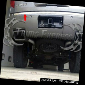 USbJ[plJo[ 2007-2014 Tahoe /xO / GMC YukongNgANZgXeXX`[`1 " 2007-2014 Tahoe/Suburban/GMC Yukon Trunk Trim Accent Stainless Steel Molding 1"