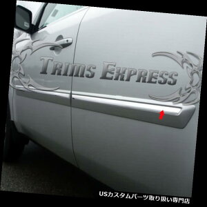 US���b�J�[�p�l���J�o�[ 2009-2015 Honda Pilot 4Pc�X�e�����X�X�`�[���{�f�B�T�C�h���[���f�B���O�g�����C���T�[�g�A�N�Z���g 2009-2015 Honda Pilot 4Pc Stainless Steel Body Side Molding Trim Insert Accent �y���s�A