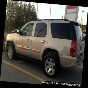 USロッカーパネルカバー 2007-2009 GMC Yukonステンレススチールクロームボディサイドモールディングトリムオーバーレイ3/4 " 2007-2009 GMC Yukon Stainless Steel Chrome Body Side Molding Trim Overlay 3/4"
