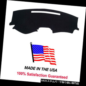US_bV{[h Jo[ 2004-2008ALTL_bVJo[}bgpbhubNJ[ybgAC12-5AJ 2004-2008 Acura TL Dash Cover Mat Pad Black Carpet AC12-5 Made in the USA