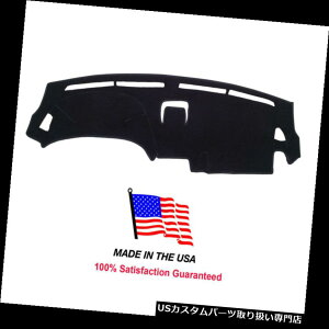 US_bV{[h Jo[ 1994-2001ALCeO_bVJo[}bgpbhubNJ[ybgAC9-5AJ 1994-2001 Acura Integra Dash Cover Mat Pad Black Carpet AC9-5 Made In The USA