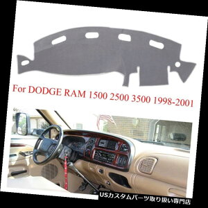 US_bV{[h Jo[ DODGE RAM 1500 2500 3500 1998-2001pO[_bV_bV_bVJo[_bV{[hJ[ybg Gray Dashmat Dash Cover Dashboard Carpet For DODGE RAM 1500 2500 3500 1998-2001