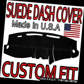 USダッシュボード カバー 2000-2003に適合日産セントラルスエードダッシュカバーマットダッシュボードパッド/ブラック Fits 2000-2003 NISSAN SENTRA SUEDE DASH COVER MAT DASHBOARD PAD / BLACK